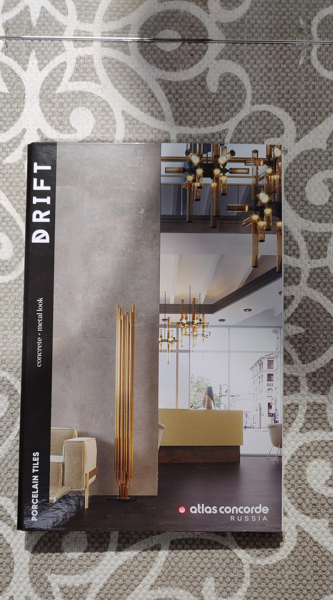 Картинка Atlas Drift, Бордюр, 7.2x80 см