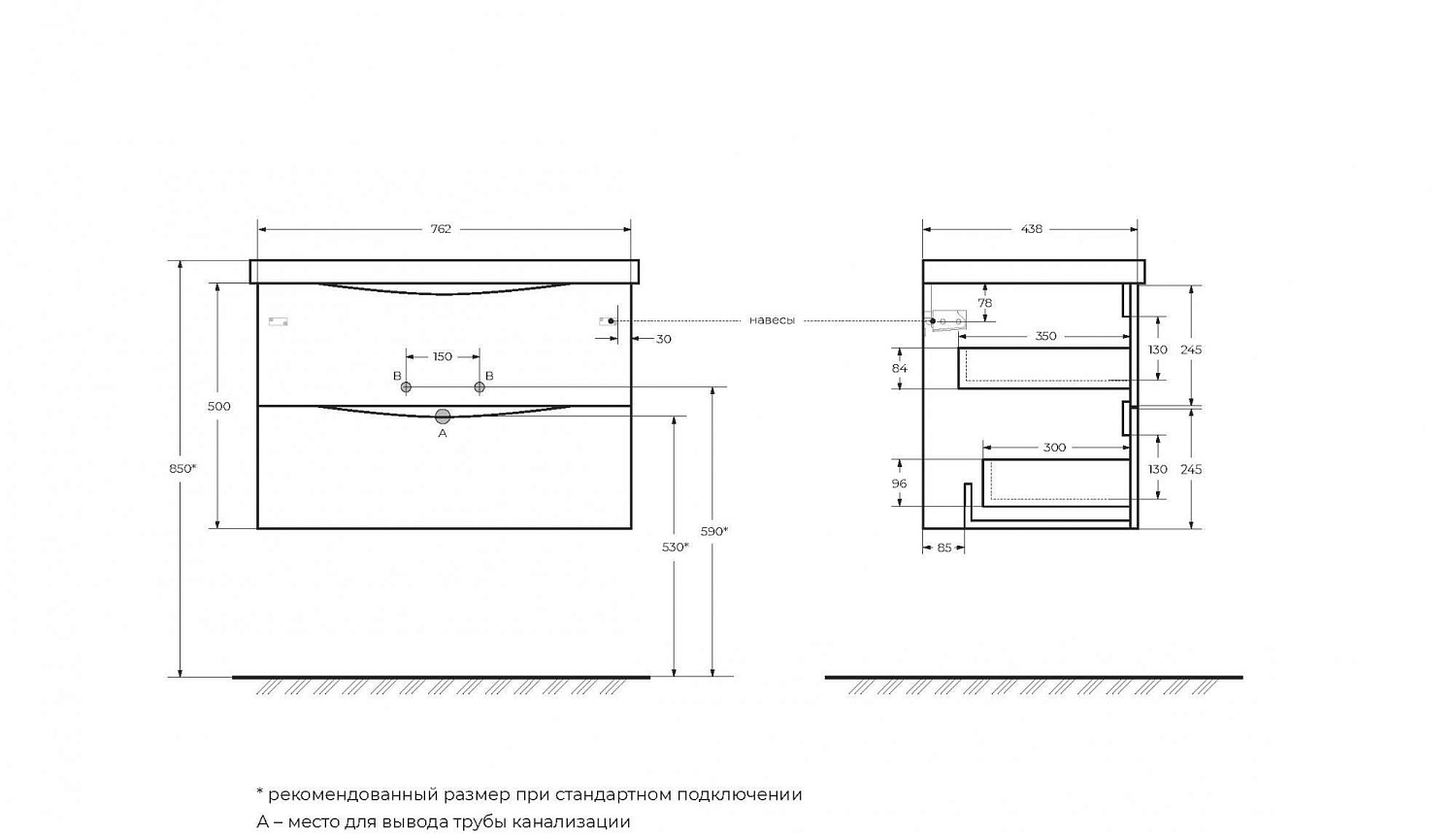 Cezares Duet, Тумба для раковины, DUET-1200-2C-SO-BL