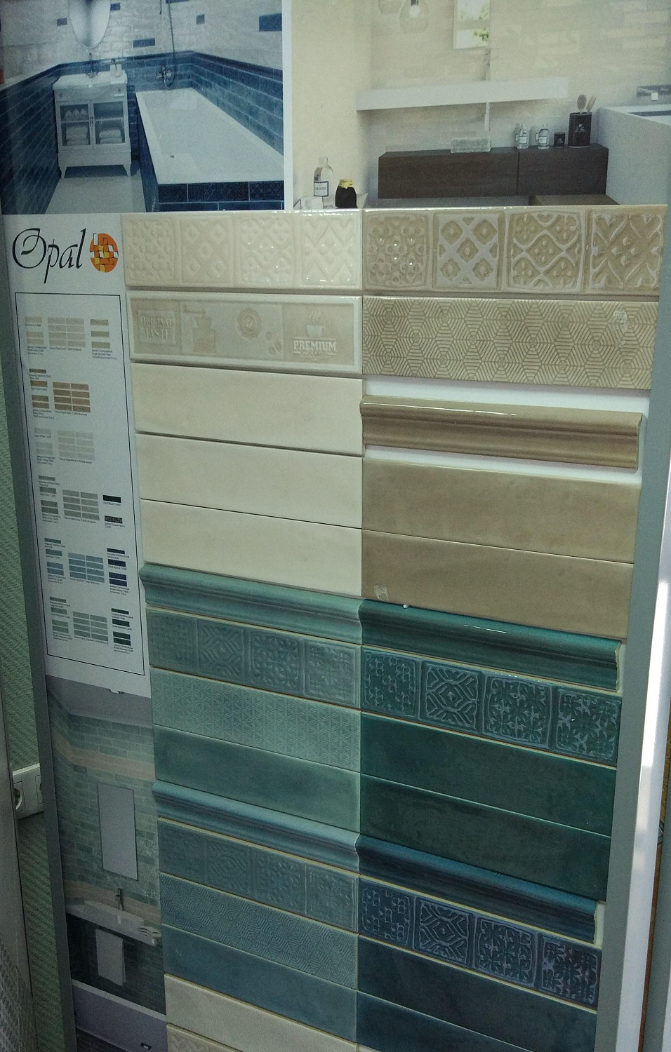 Cifre Opal, Декор, 15x30 см